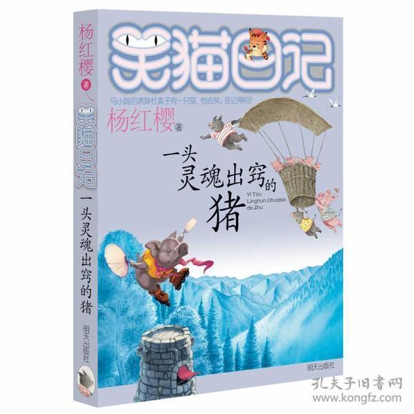 机智问答网页-解答你心中的疑惑-我是女的,一男的把我微信加黑了,现在又删除了,是什么意思专家在线回答