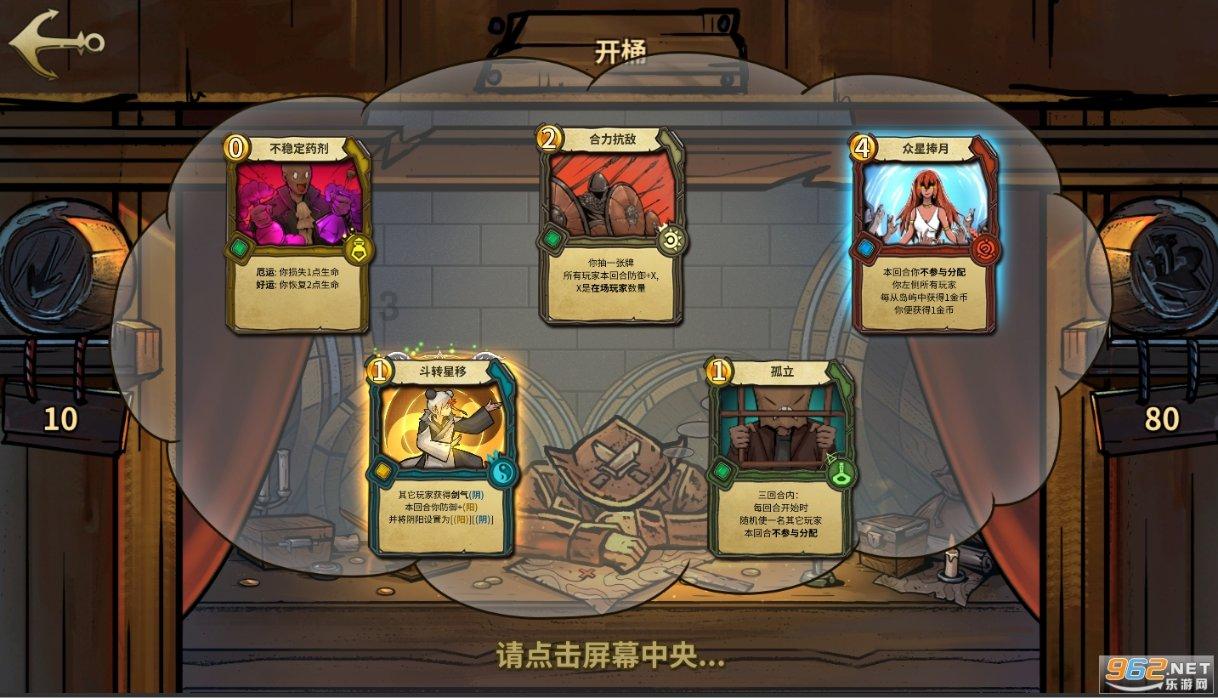 小户型房子哪些装修风格和家具不要碰?知识星球平台-专注分享与交流