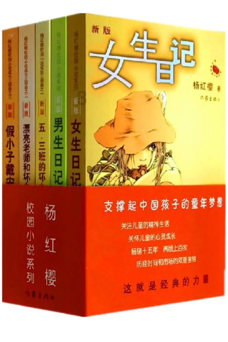 美图秀秀下载2023最新版